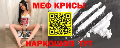 а пвп мука Бузулук