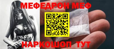 а пвп мука Бузулук