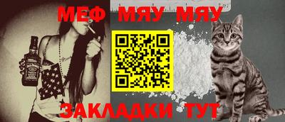 а пвп мука Бузулук