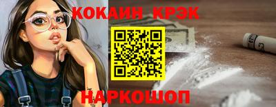 мет Будённовск