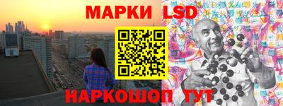 мет Будённовск