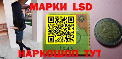 MESCALINE Бугуруслан