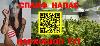 мет Будённовск