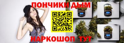 MESCALINE Бугуруслан