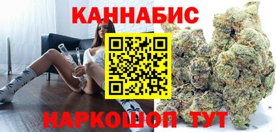 мет Будённовск