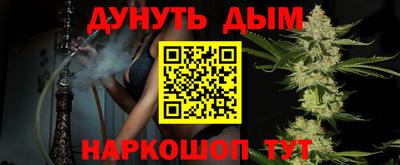 а пвп мука Бузулук