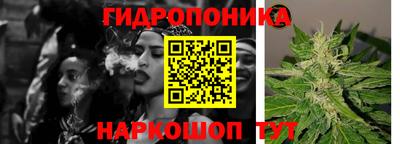мет Будённовск