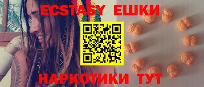 мет Будённовск