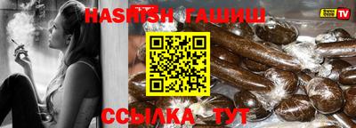 мет Будённовск
