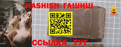 а пвп мука Бузулук