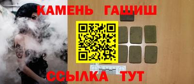 мет Будённовск