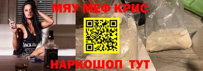 а пвп мука Бузулук
