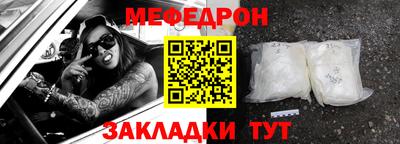 а пвп мука Бузулук